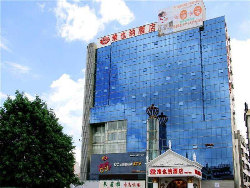 Vienna Hotel In Pinghu Square 深セン市 エクステリア 写真