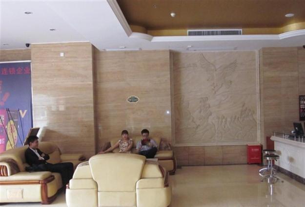Vienna Hotel In Pinghu Square 深セン市 エクステリア 写真