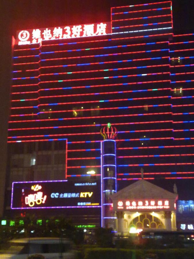 Vienna Hotel In Pinghu Square 深セン市 エクステリア 写真